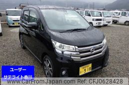 nissan dayz 2016 -NISSAN 【愛媛 584ひ918】--DAYZ B21W-0329730---NISSAN 【愛媛 584ひ918】--DAYZ B21W-0329730-