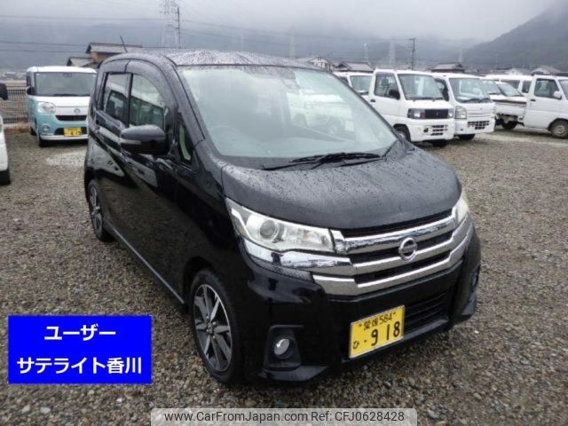 nissan dayz 2016 -NISSAN 【愛媛 584ひ918】--DAYZ B21W-0329730---NISSAN 【愛媛 584ひ918】--DAYZ B21W-0329730- image 1