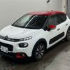 citroen c3 2017 -CITROEN 【熊谷 301タ5134】--Citroen C3 B6HN01-VF7SXHNZTHT670136---CITROEN 【熊谷 301タ5134】--Citroen C3 B6HN01-VF7SXHNZTHT670136- image 5