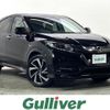 honda vezel 2017 -HONDA--VEZEL DAA-RU3--RU3-1246483---HONDA--VEZEL DAA-RU3--RU3-1246483- image 1