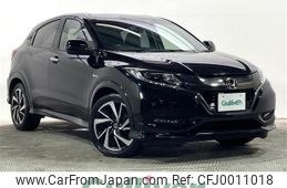 honda vezel 2017 -HONDA--VEZEL DAA-RU3--RU3-1246483---HONDA--VEZEL DAA-RU3--RU3-1246483-