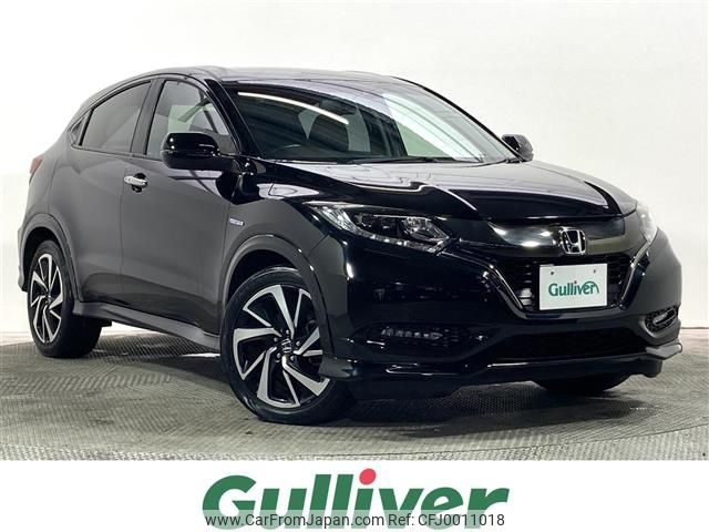 honda vezel 2017 -HONDA--VEZEL DAA-RU3--RU3-1246483---HONDA--VEZEL DAA-RU3--RU3-1246483- image 1