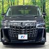 toyota alphard 2018 -TOYOTA--Alphard DBA-GGH30W--GGH30-0022966---TOYOTA--Alphard DBA-GGH30W--GGH30-0022966- image 15