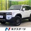 toyota toyota-others 2024 CFJ1771014 image 1