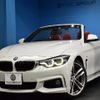 bmw 4-series 2018 -BMW--BMW 4 Series DBA-4P30--WBA4Z52090EL87407---BMW--BMW 4 Series DBA-4P30--WBA4Z52090EL87407- image 1