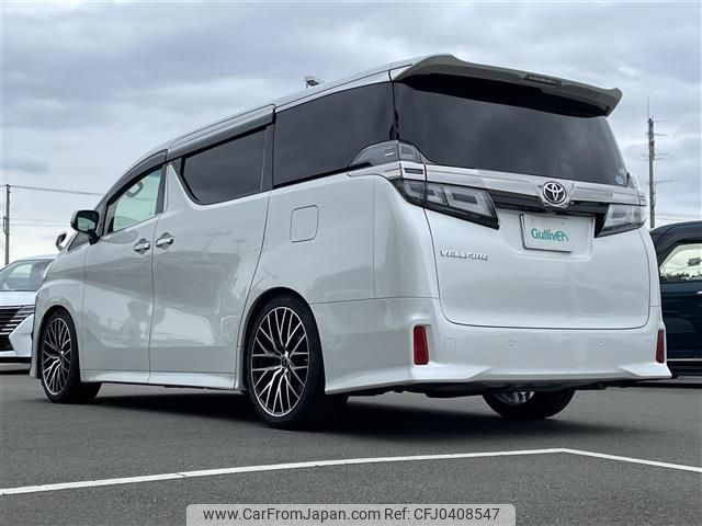 toyota vellfire 2018 -TOYOTA--Vellfire DBA-AGH30W--AGH30-0176096---TOYOTA--Vellfire DBA-AGH30W--AGH30-0176096- image 2