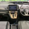 nissan serena 2020 quick_quick_HFC27_HFC27-076329 image 2