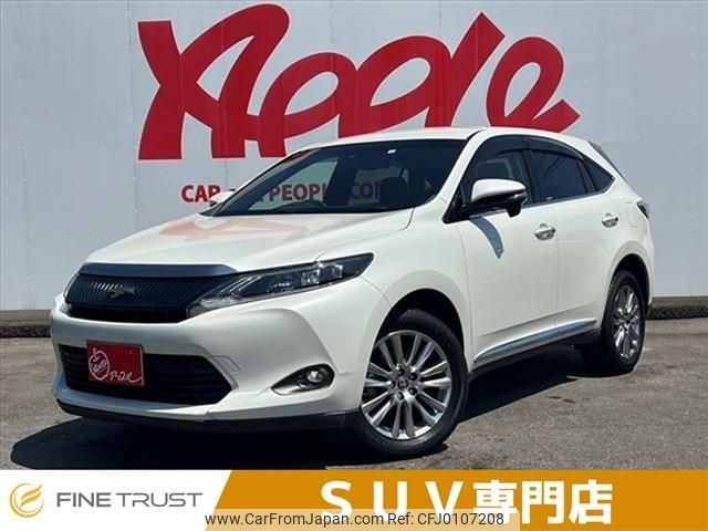 toyota harrier 2016 -TOYOTA--Harrier DBA-ZSU60W--ZSU60-0086748---TOYOTA--Harrier DBA-ZSU60W--ZSU60-0086748- image 1