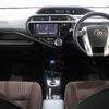 toyota aqua 2016 GOO_JP_700130095430240929002 image 21