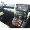 toyota alphard 2015 -TOYOTA 【福岡 301ﾜ7371】--Alphard DBA-AGH30W--AGH30-0014632---TOYOTA 【福岡 301ﾜ7371】--Alphard DBA-AGH30W--AGH30-0014632- image 21