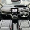 nissan serena 2020 -NISSAN--Serena DAA-HFC27--HFC27-080263---NISSAN--Serena DAA-HFC27--HFC27-080263- image 18