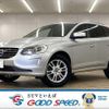 volvo xc60 2016 quick_quick_LDA-DD4204TXC_YV1DZA8RDG2829312 image 1