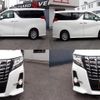 toyota alphard 2015 quick_quick_DBA-AGH30W_AGH30-0032593 image 8