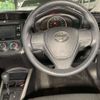 toyota corolla-fielder 2020 CFJ1813510 image 7