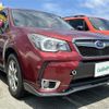 subaru forester 2014 -SUBARU--Forester DBA-SJG--SJG-020693---SUBARU--Forester DBA-SJG--SJG-020693- image 1