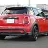 mini mini-others 2021 CFJ1688006 image 2