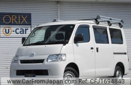 toyota townace-van 2020 CFJ1694843