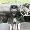 nissan note 2018 -NISSAN--Note DAA-HE12--HE12-146474---NISSAN--Note DAA-HE12--HE12-146474- image 2