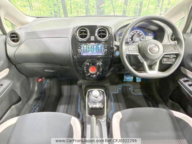 nissan note 2018 -NISSAN--Note DAA-HE12--HE12-146474---NISSAN--Note DAA-HE12--HE12-146474- image 2