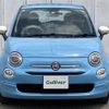 fiat 500 2017 -FIAT--Fiat 500 ABA-31212--ZFA3120000J811334---FIAT--Fiat 500 ABA-31212--ZFA3120000J811334- image 13