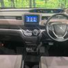 honda freed-hybrid 2023 CFJ1655229 image 2