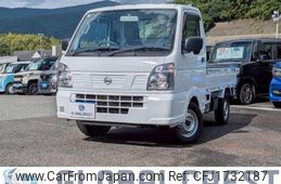 nissan clipper-truck 2024 CFJ1732187