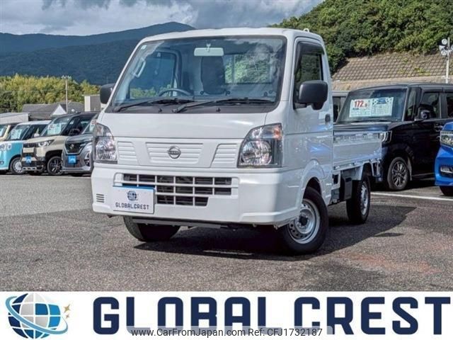 nissan clipper-truck 2024 CFJ1732187 image 1