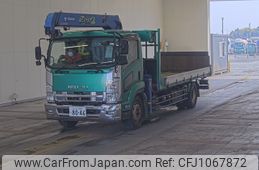 isuzu forward 2013 -ISUZU 【つくば 100ﾊ8046】--Forward FTR90S2-7002289---ISUZU 【つくば 100ﾊ8046】--Forward FTR90S2-7002289-