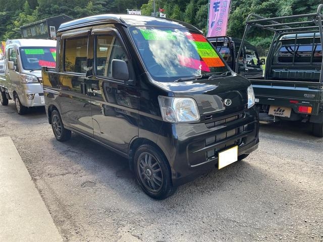 2013 Daihatsu Hijet Van S331W - Car Price $7,856