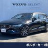 volvo v60 2020 quick_quick_ZB420_YV1ZW10MDL2376296 image 1