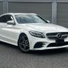 mercedes-benz c-class-station-wagon 2020 -MERCEDES-BENZ--Benz C Class Wagon 5BA-205276C--WDD2052762F943242---MERCEDES-BENZ--Benz C Class Wagon 5BA-205276C--WDD2052762F943242- image 11