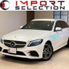 mercedes-benz c-class-station-wagon 2018 quick_quick_205277_WDD2052772F772299 image 1