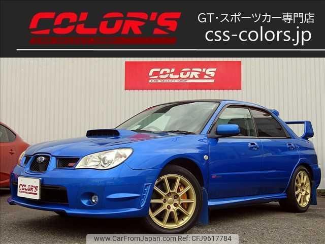 subaru impreza-wrx 2007 quick_quick_GH-GDB_GDB-042499 image 1