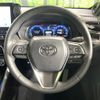 toyota harrier-hybrid 2023 quick_quick_AXUH80_AXUH80-0059109 image 11