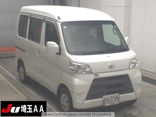 daihatsu hijet-van 2018 -DAIHATSU 【品川 000ﾝ0000】--Hijet Van S331V-0194167---DAIHATSU 【品川 000ﾝ0000】--Hijet Van S331V-0194167- image 1