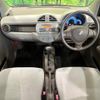 suzuki alto-eco 2014 CFJ1857126 image 2
