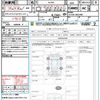 toyota raize 2020 CFJ1573897 image 21