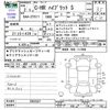 toyota c-hr 2020 -TOYOTA--C-HR ZYX11--2022527---TOYOTA--C-HR ZYX11--2022527- image 3