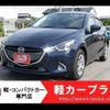 mazda demio 2016 -MAZDA--Demio DJ3FS--DJ3FS-147368---MAZDA--Demio DJ3FS--DJ3FS-147368- image 1