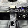 lexus ct 2017 CFJ1840337 image 16