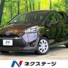 toyota sienta 2015 -TOYOTA--Sienta DAA-NHP170G--NHP170-7024071---TOYOTA--Sienta DAA-NHP170G--NHP170-7024071- image 1