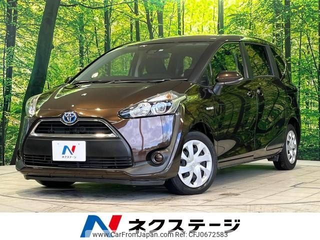 toyota sienta 2015 -TOYOTA--Sienta DAA-NHP170G--NHP170-7024071---TOYOTA--Sienta DAA-NHP170G--NHP170-7024071- image 1