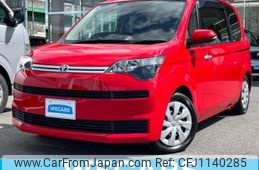 toyota spade 2016 quick_quick_DBA-NSP141_NSP141-8024750