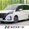 nissan serena 2019 -NISSAN--Serena DAA-GFC27--GFC27-185680---NISSAN--Serena DAA-GFC27--GFC27-185680- image 1