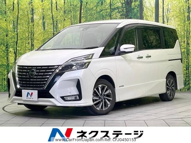 nissan serena 2019 -NISSAN--Serena DAA-GFC27--GFC27-185680---NISSAN--Serena DAA-GFC27--GFC27-185680- image 1