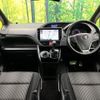 toyota voxy 2019 quick_quick_ZRR80W_ZRR80-0506447 image 2