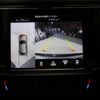 maserati levante 2022 -MASERATI--Maserati Levante 7BA-MLE30--ZN6XU61C00X400508---MASERATI--Maserati Levante 7BA-MLE30--ZN6XU61C00X400508- image 7