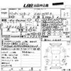 lincoln navigator 2010 -FORD--Lincoln Navigator ﾌﾒｲ-ｸﾆ01016109---FORD--Lincoln Navigator ﾌﾒｲ-ｸﾆ01016109- image 3