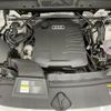 audi q5 2022 quick_quick_3CA-FYDTPS_WAUZZZFY1N2101751 image 20