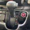 honda n-box-plus 2015 -HONDA--N BOX + DBA-JF2--JF2-4400094---HONDA--N BOX + DBA-JF2--JF2-4400094- image 12